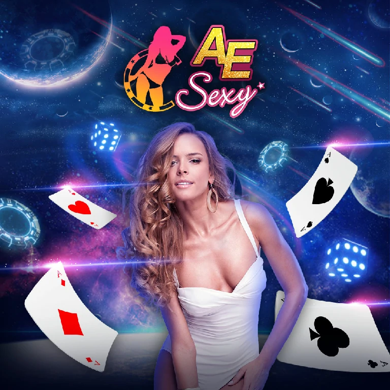 ae-casino-ae-casino-บาคาร่า-SEXYGAME-AE-sexy